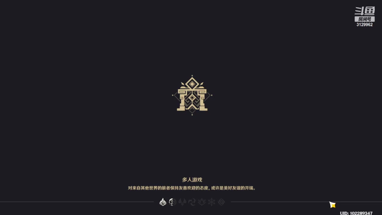 【2023-05-16 21点场】曉笛笛：原神3.6第35天！！！