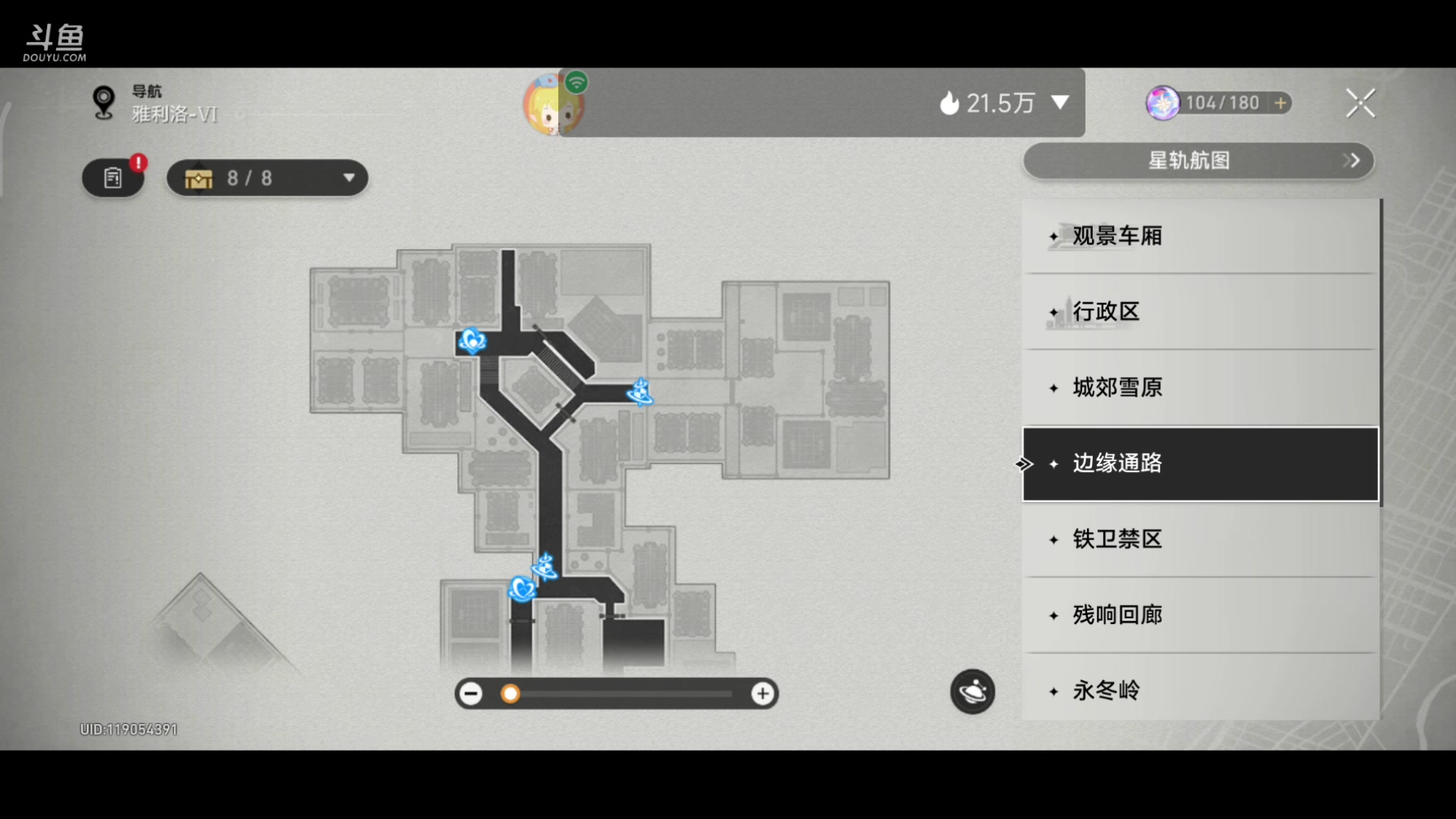 【2023-05-15 19点场】DY科神大大：啥都干完了，没得玩了哦，天天清宝箱清任务