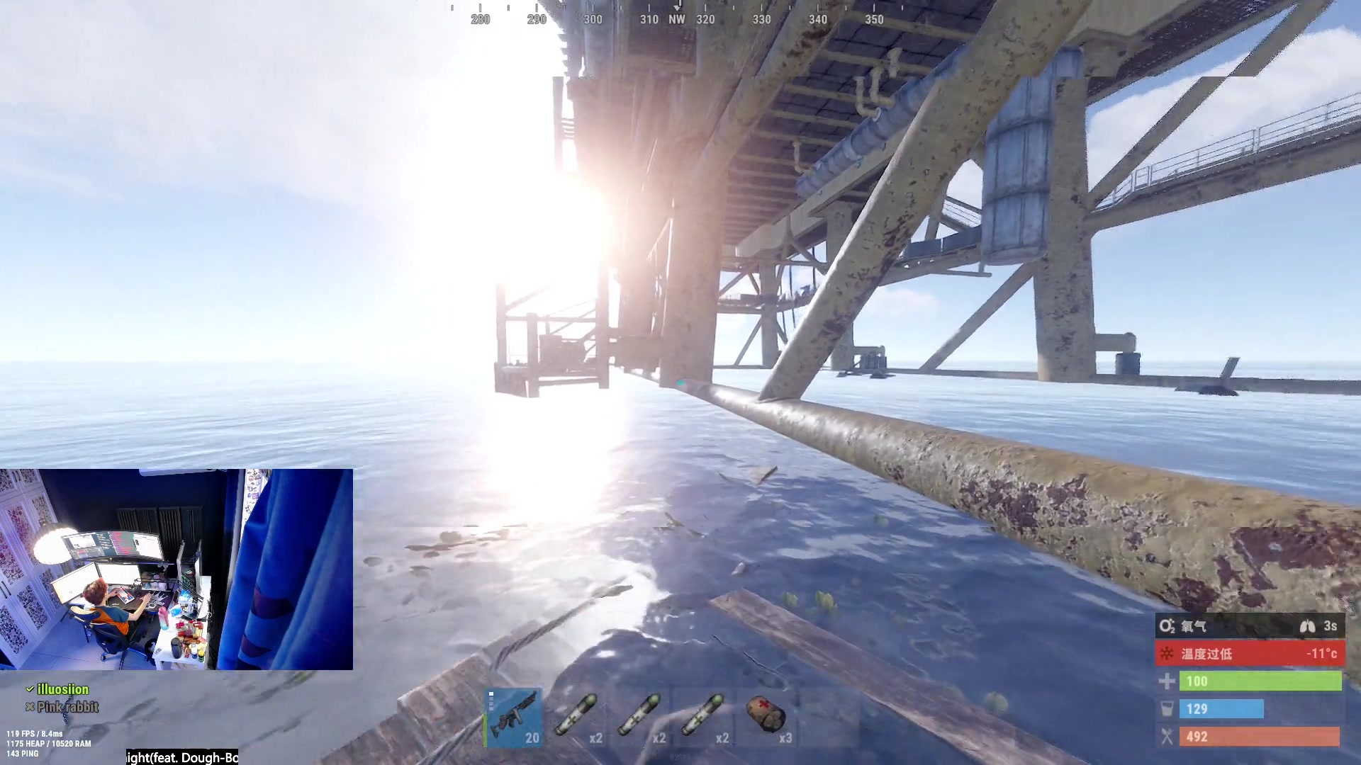 【2023-05-17 19点场】斯祥丶：精致的游戏日常！ 2311698