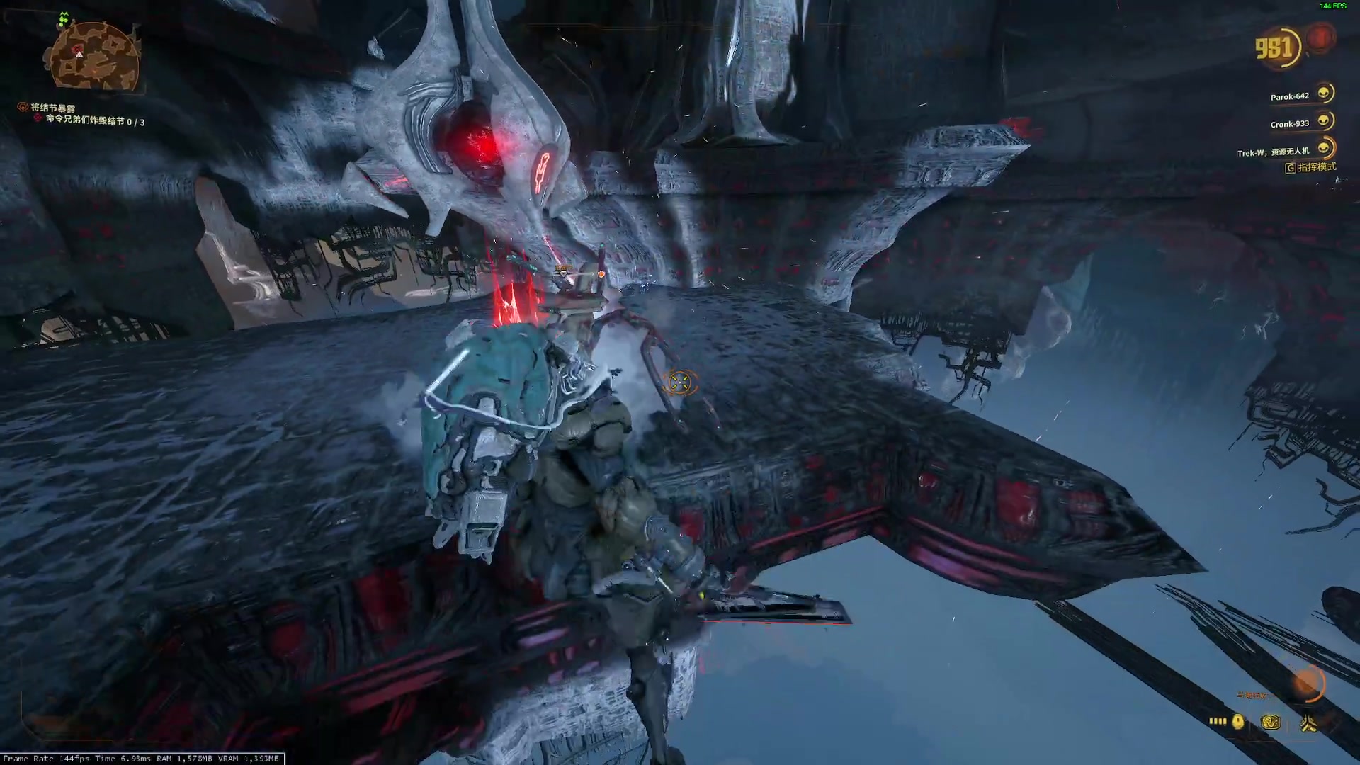 【2023-05-15 20点场】深白不是小白：【warframe】萌新仓鼠，但是老