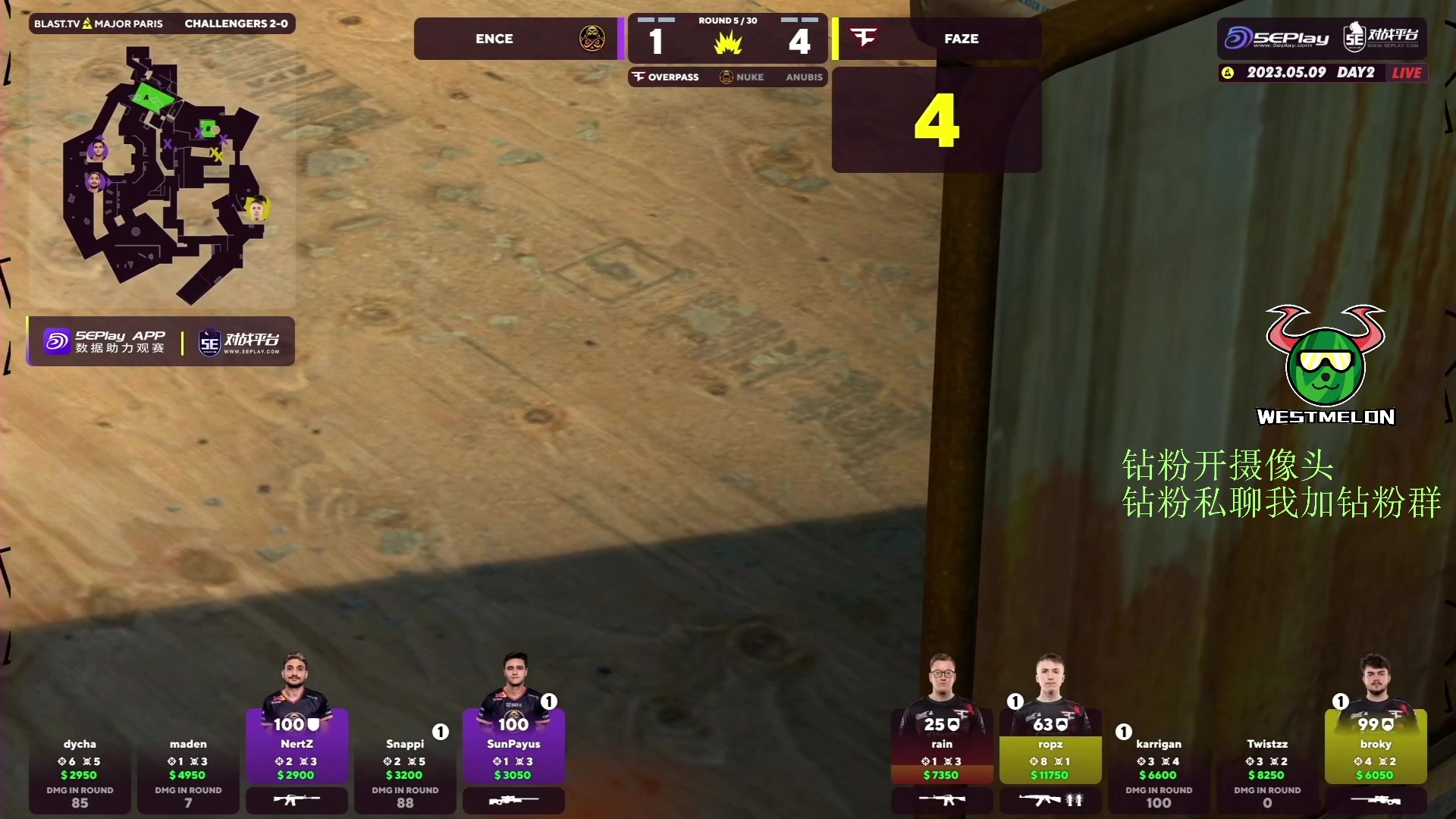 【2023-05-09 19点场】CSGO西瓜：看看比赛 219688