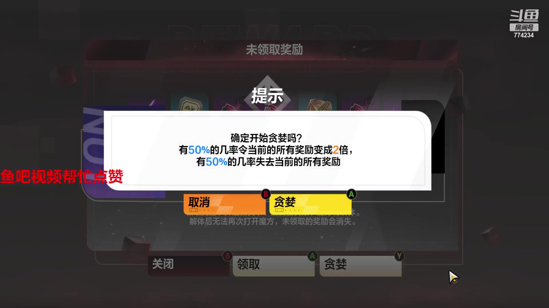 【2023-05-16 23点场】谎言言0V0：细节决定成败.......来玩