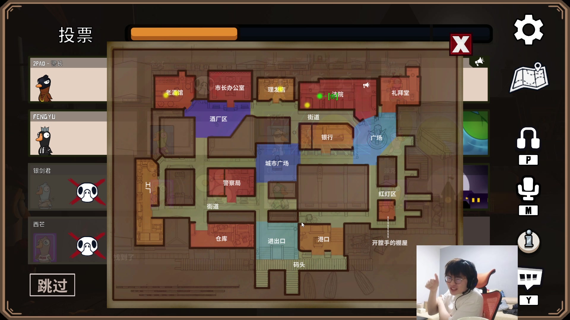 【2023-05-16 22点场】何二抛zZ：点进来 开始享受~