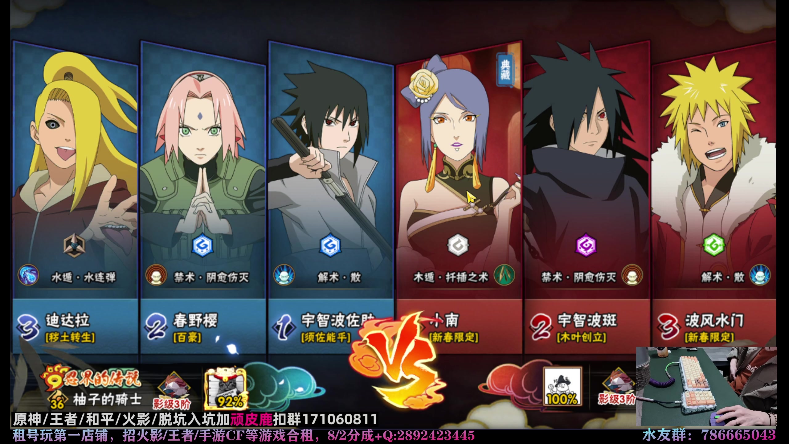 【2023-05-17 01点场】VanGogh浪子：浪子：迷茫