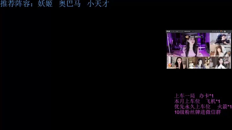 【2023-05-15 00点场】流氓太郎：没得看就看游戏吧  兄弟们