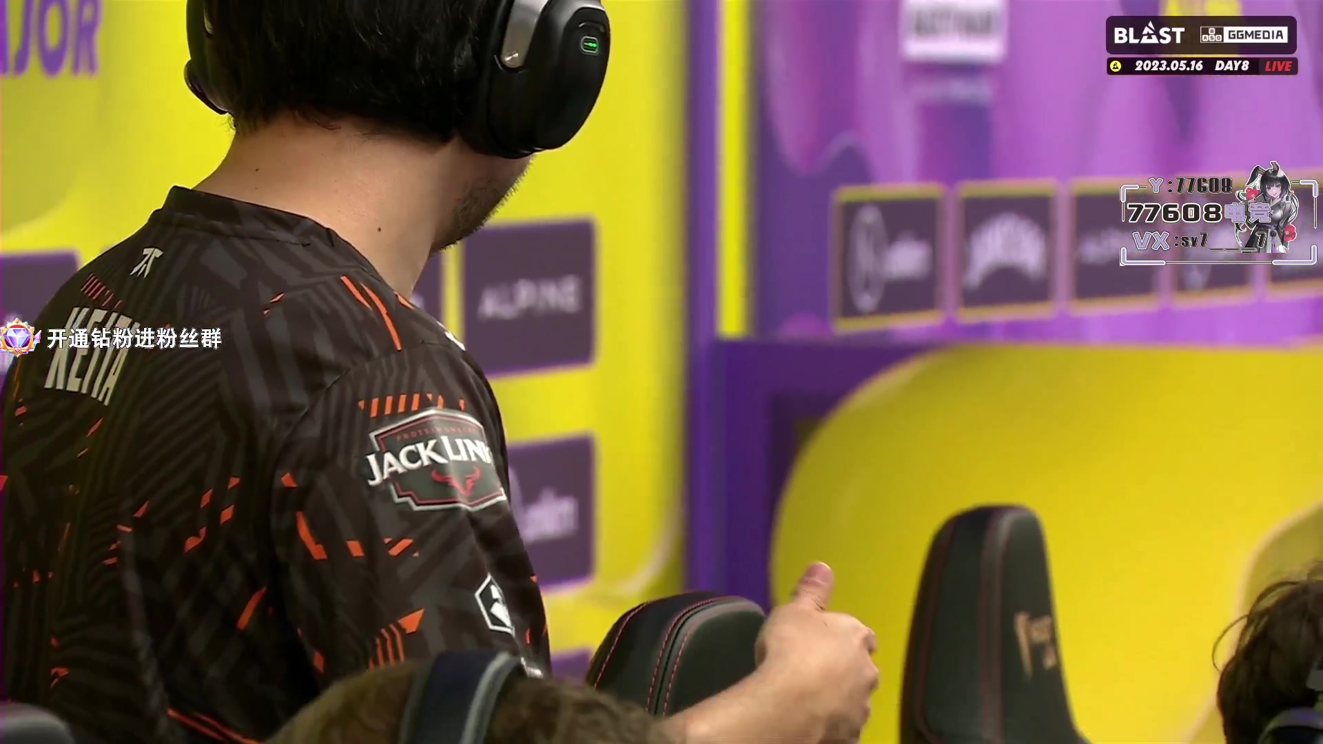 【2023-05-16 21点场】CSGO馒头：看比赛咯让我静静