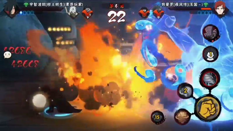 【火影忍者】ice秋风的精彩时刻 20230517 13点场