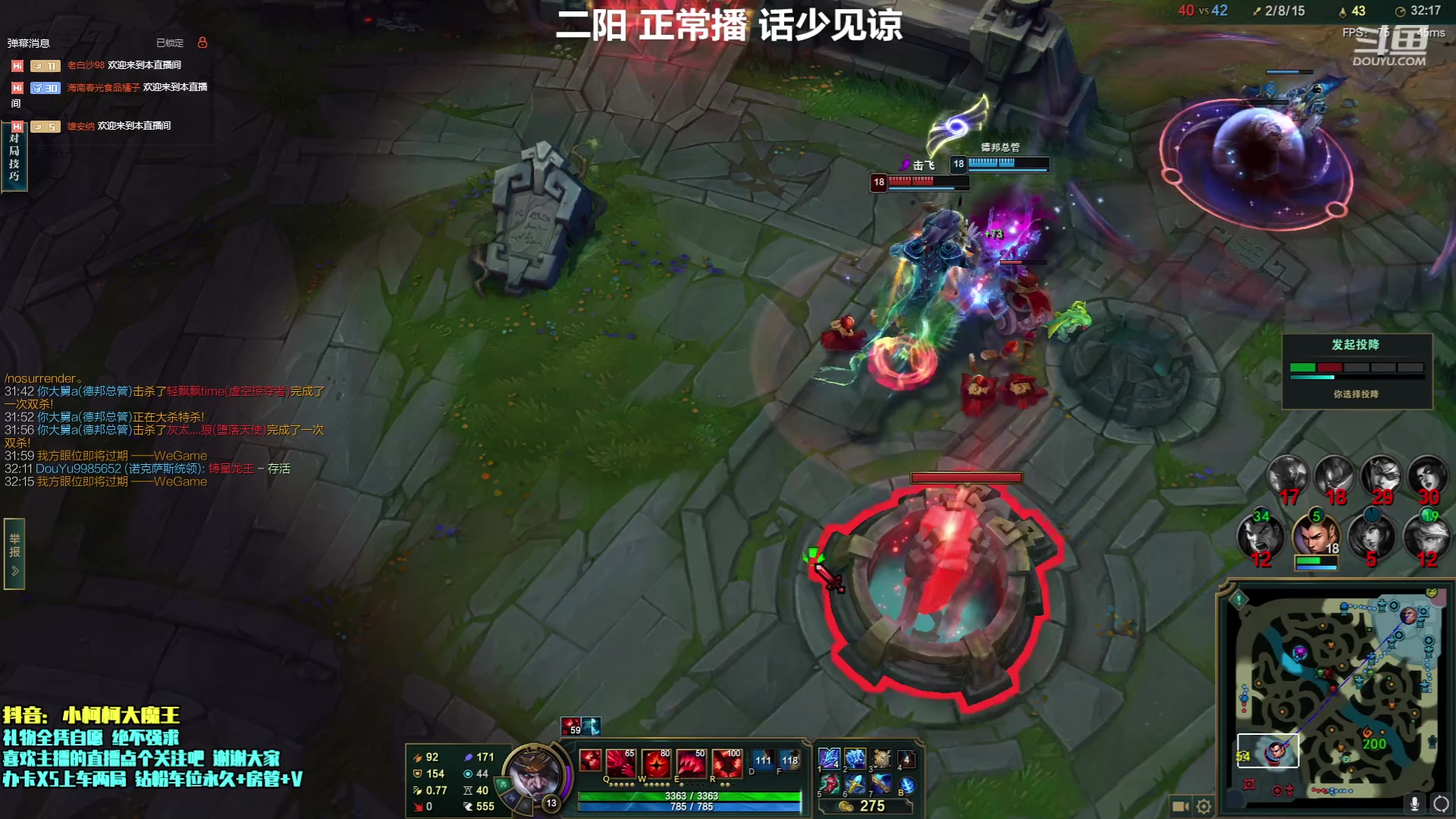 【2023-05-17 14点场】小柯柯大魔王：起飞咯 黑色玫瑰之路~