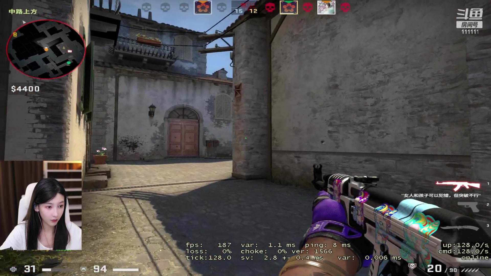 【2023-05-17 00点场】叶知秋Vanessa：秋：上海最后一天 明天搬家不播