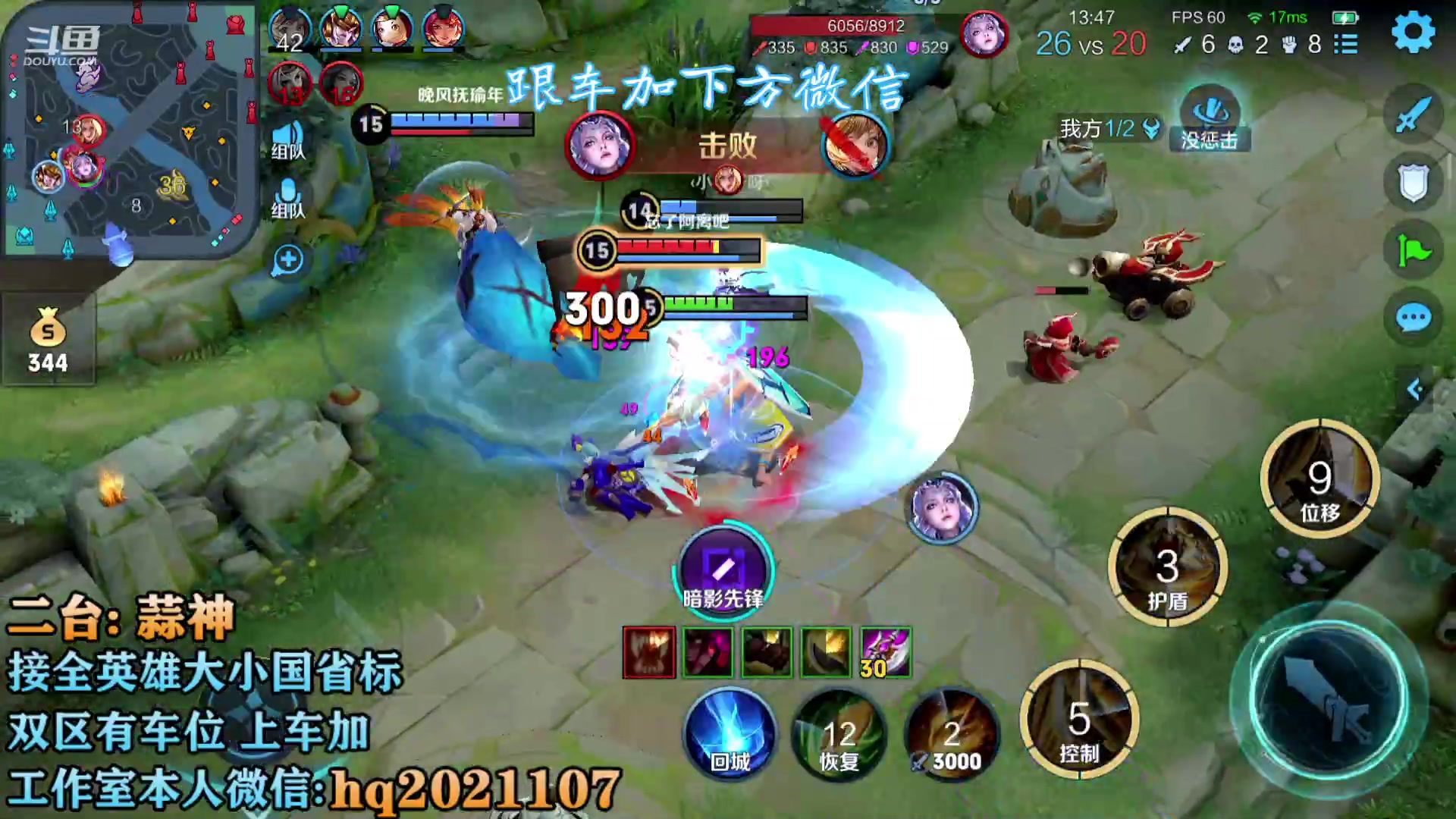 【2023-05-16 23点场】A老回：双国服2带3有车位！