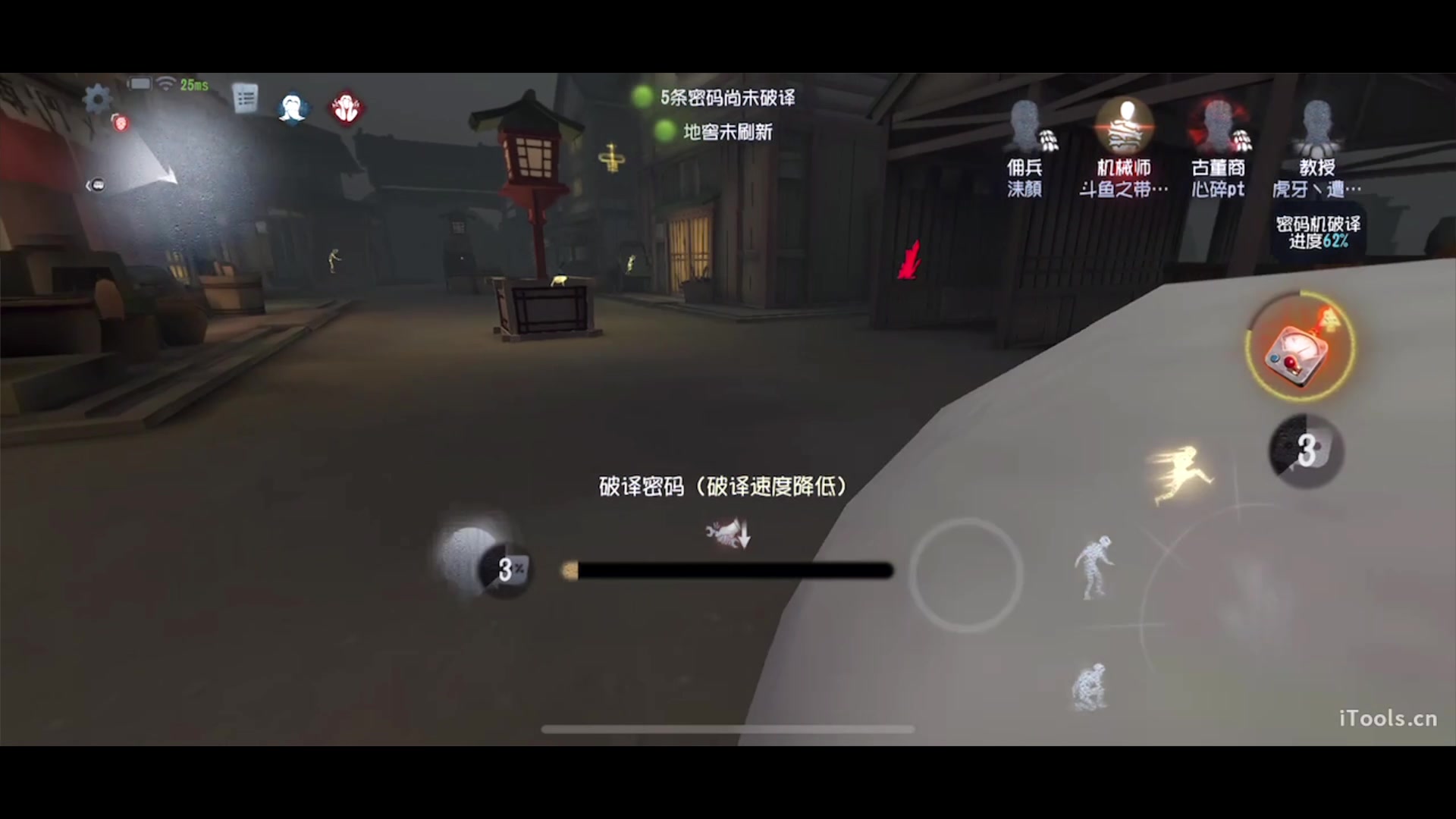 【2023-05-17 19点场】丶小沐木：今天晚上鹅鸭杀！ 4801532