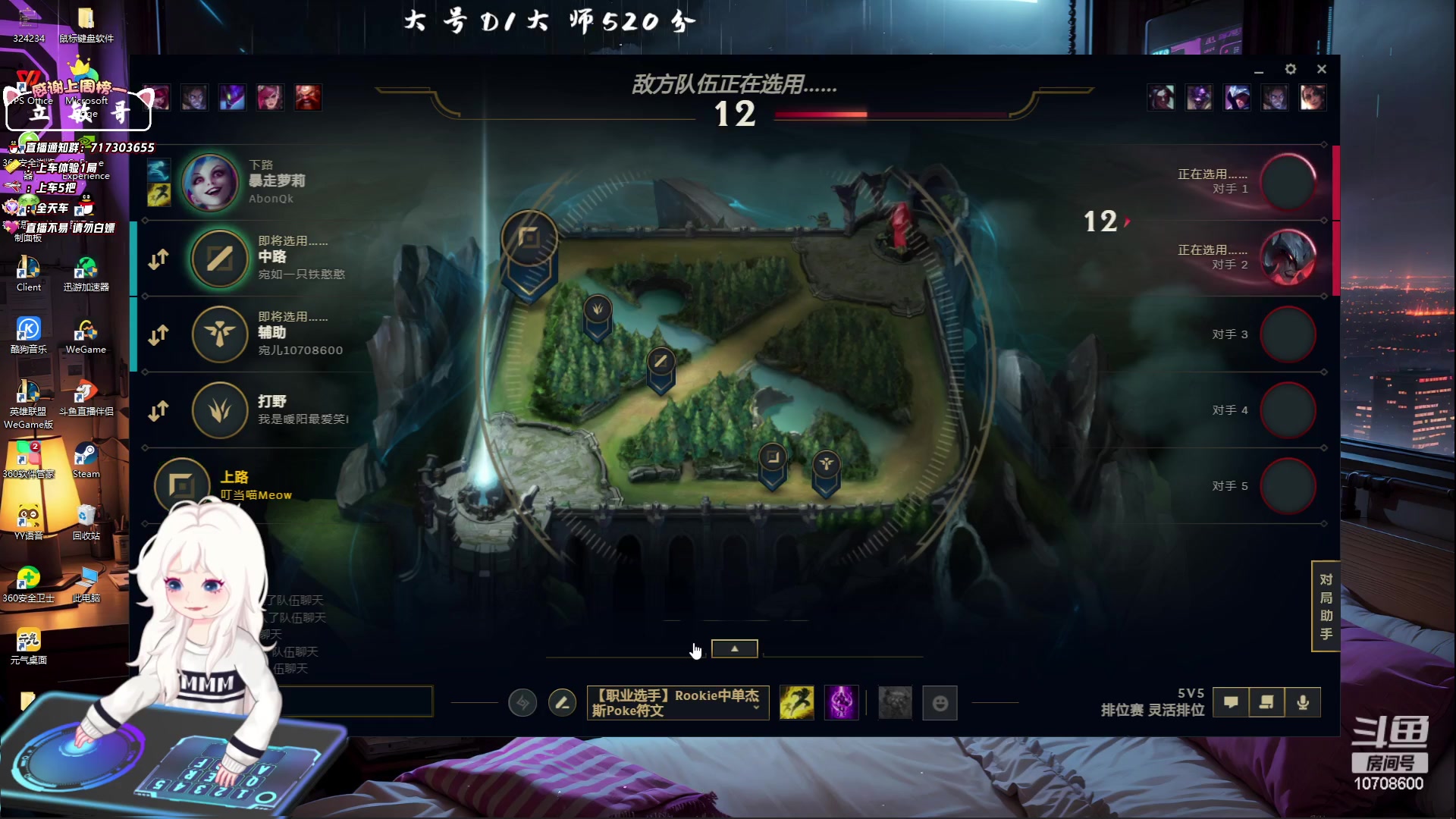 【2023-05-15 22点场】苏宛儿丶：黄金双倍：大温柔主播从不发脾气