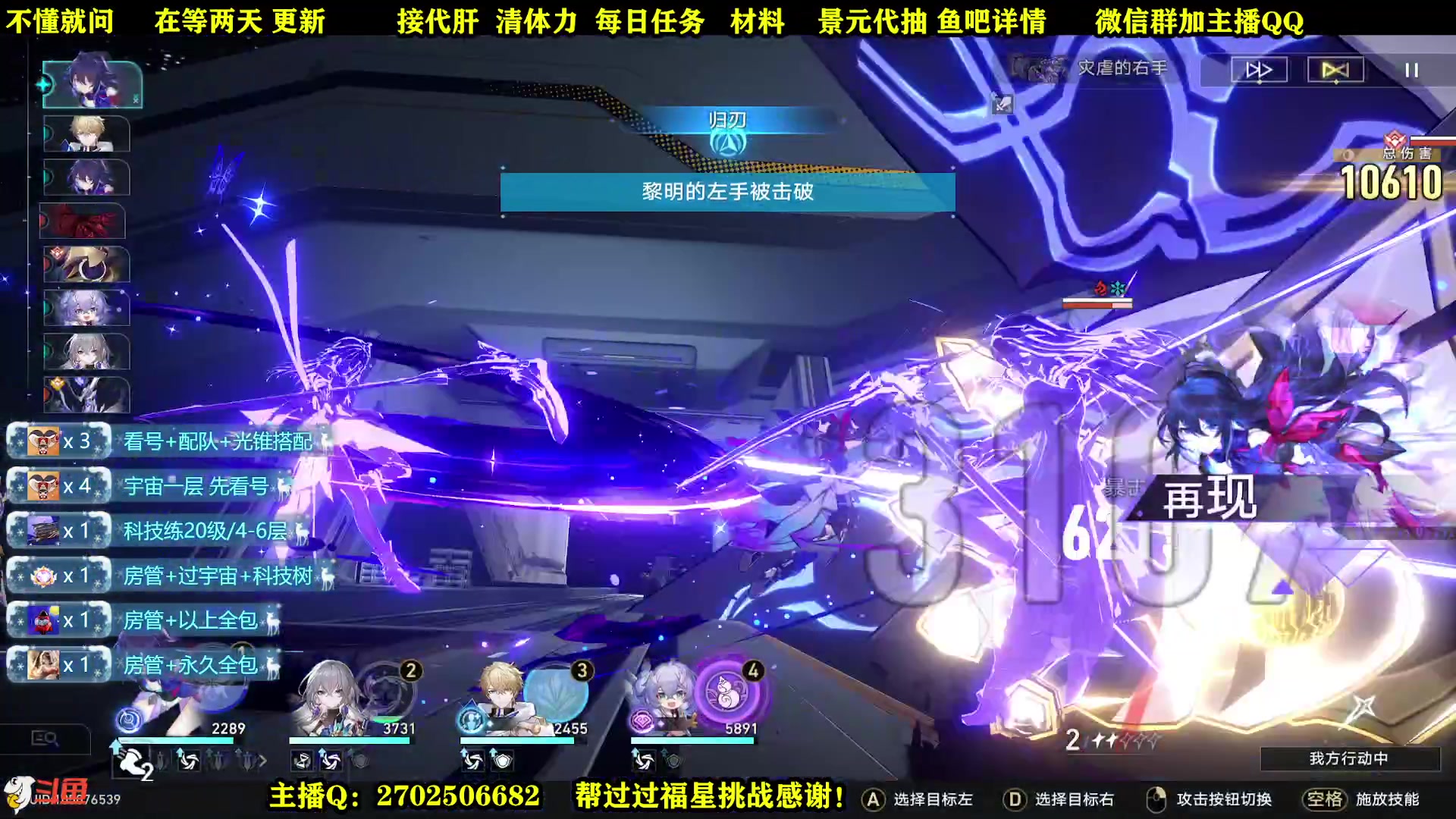 【2023-05-14 23点场】CSTG钢镚：看号  周三景元帮抽详情