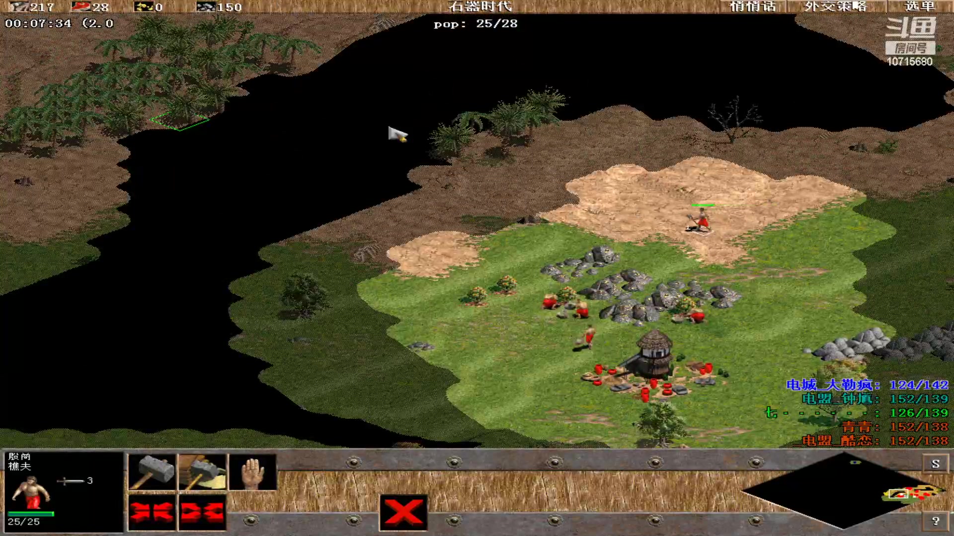 【2023-05-17 04点场】紫云同学706：青青罗马直播间