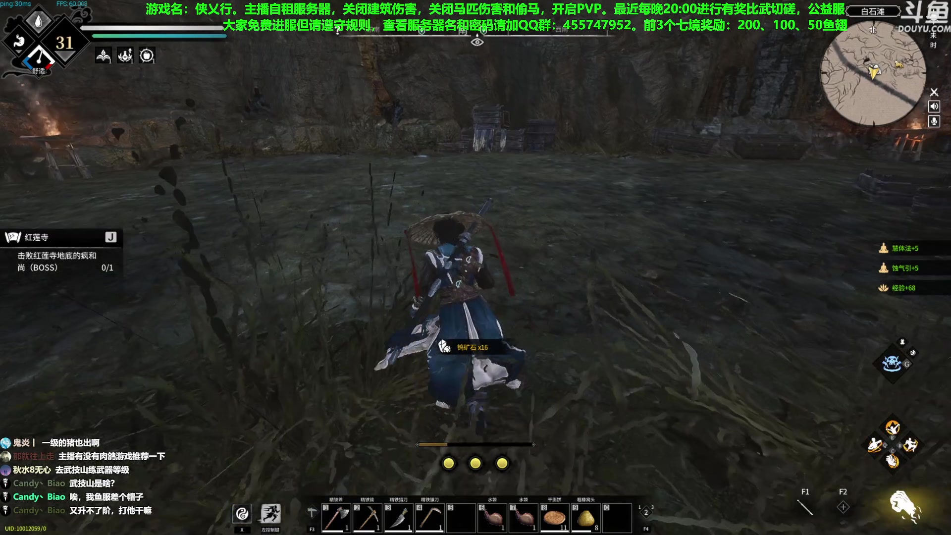 【2023-05-17 14点场】普通人陡壁：这游戏也太有意思了吧？