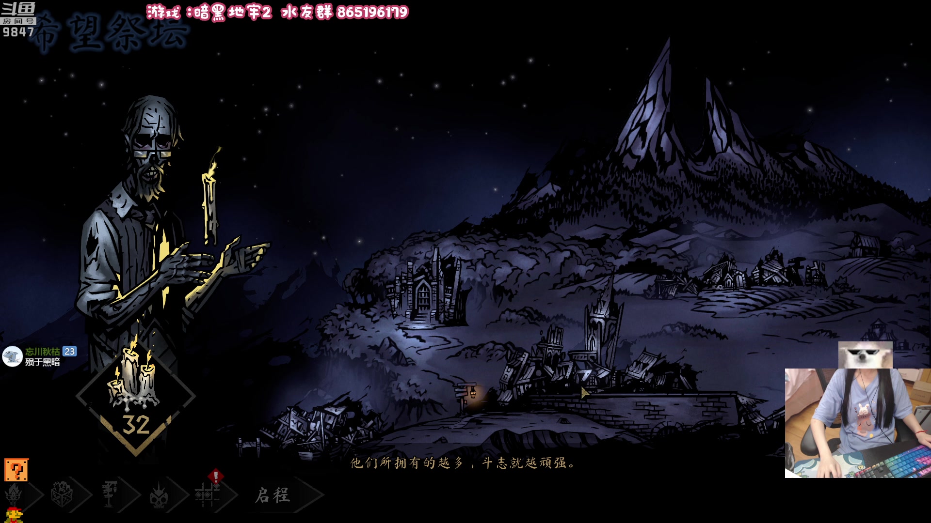 【2023-05-17 21点场】丶干物喵：干物喵❤关爱咸鱼少女