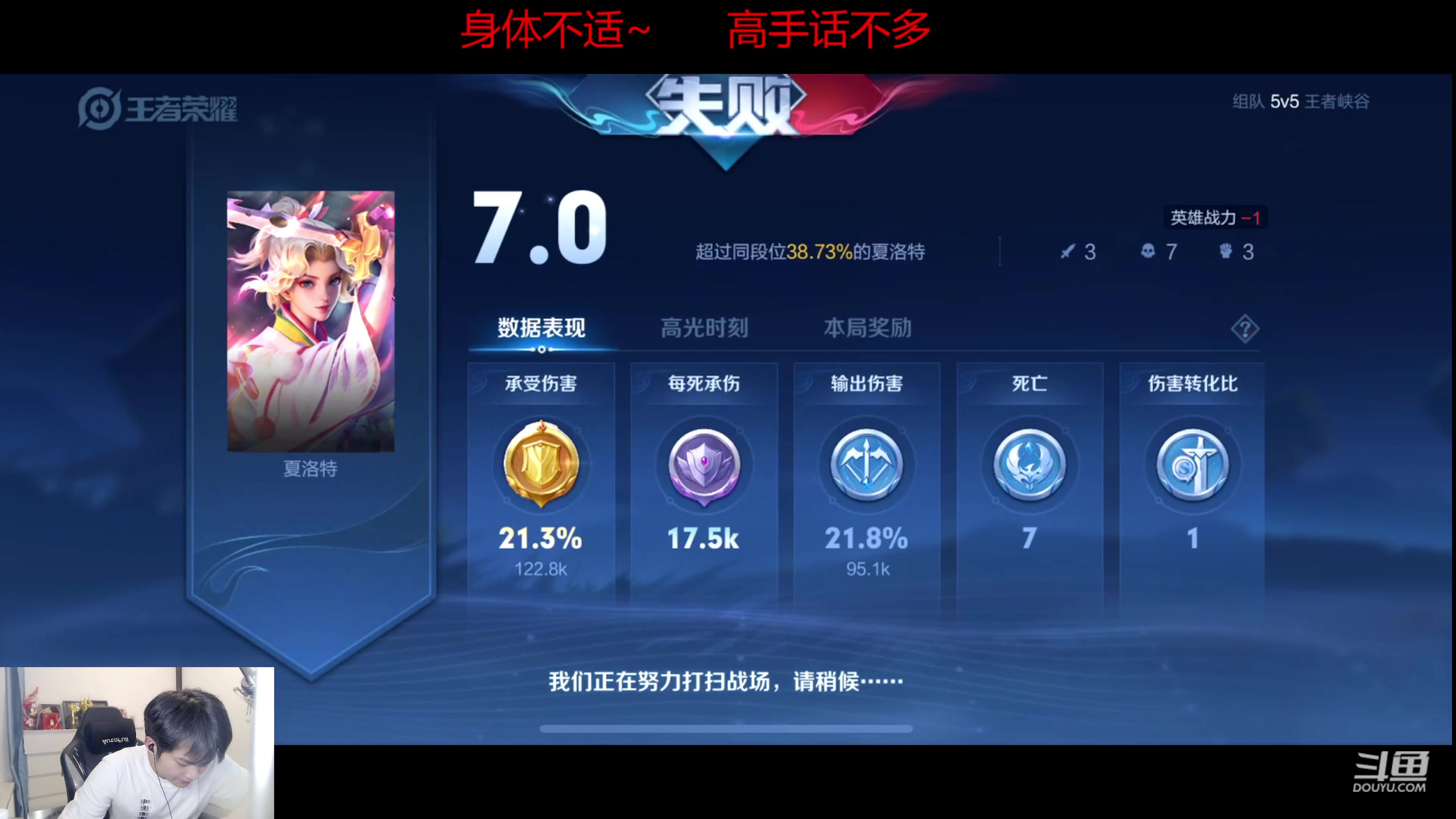 【2023-05-16 22点场】韩跑跑ovo：（鹅鸭杀）梦场铁三角
