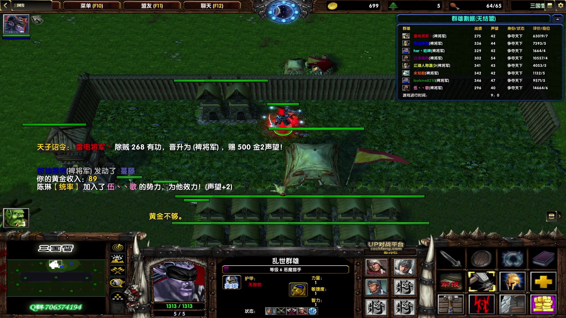 【2023-05-15 19点场】余贰人：新年快乐！ 97828