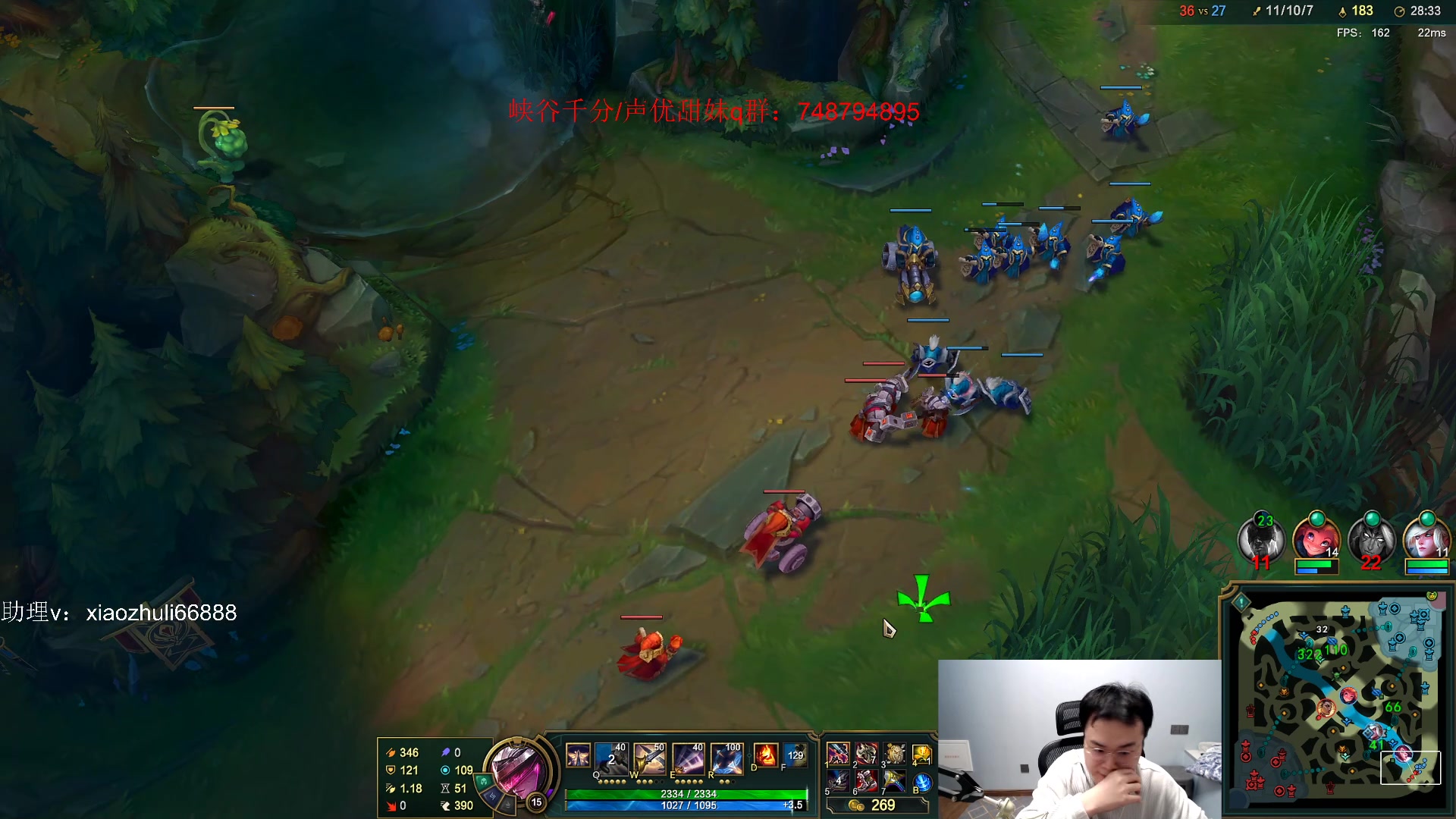 【2023-05-17 06点场】jjking剑姬：海龟剑姬，国服乱炸！