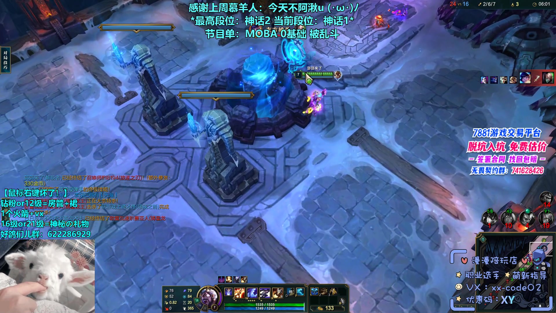 【2023-05-15 01点场】请给我画一只羊：小羊： 甜妹天花板  烟位教科书⭐