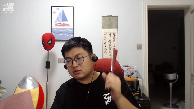 【户外】火力堂主的精彩时刻 20230517 00点场