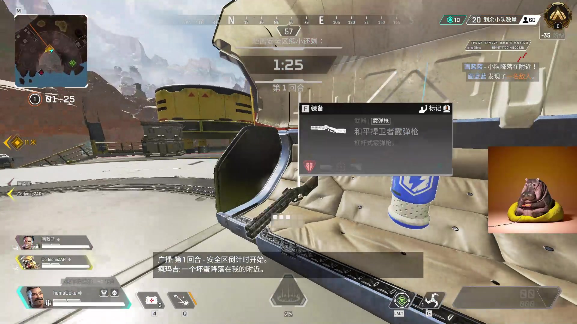 【2023-05-17 16点场】斯祥丶：精致的游戏日常！ 2311698