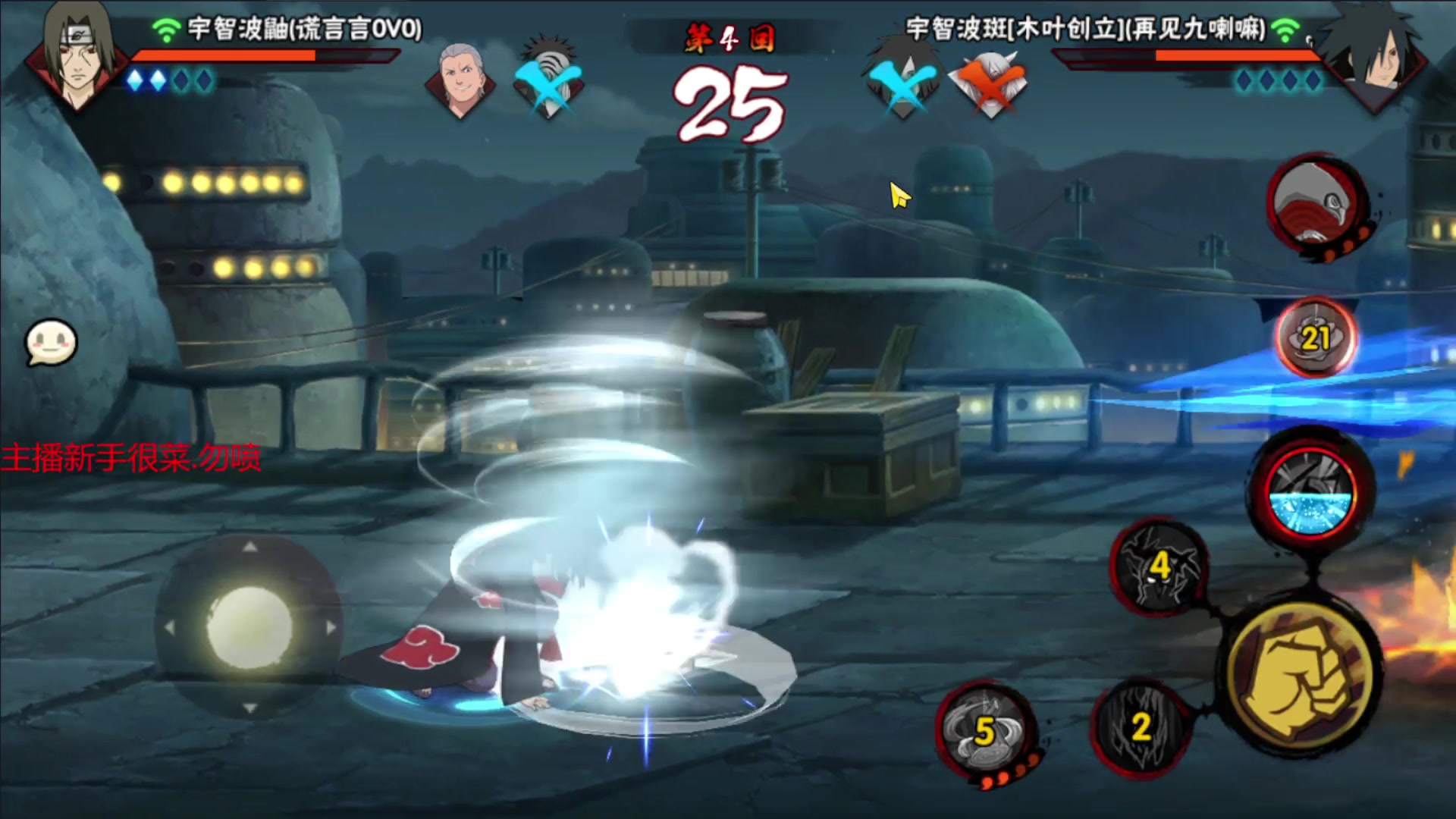【2023-05-17 09点场】谎言言0V0：细节决定成败.......来玩