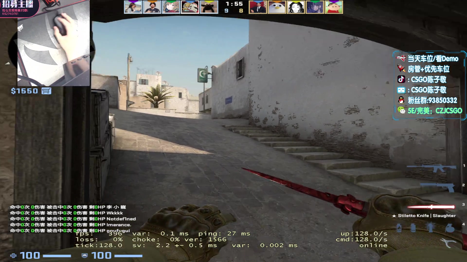 【2023-05-17 13点场】陈子敬丶：【陈子敬】重生之我是CSGO一哥