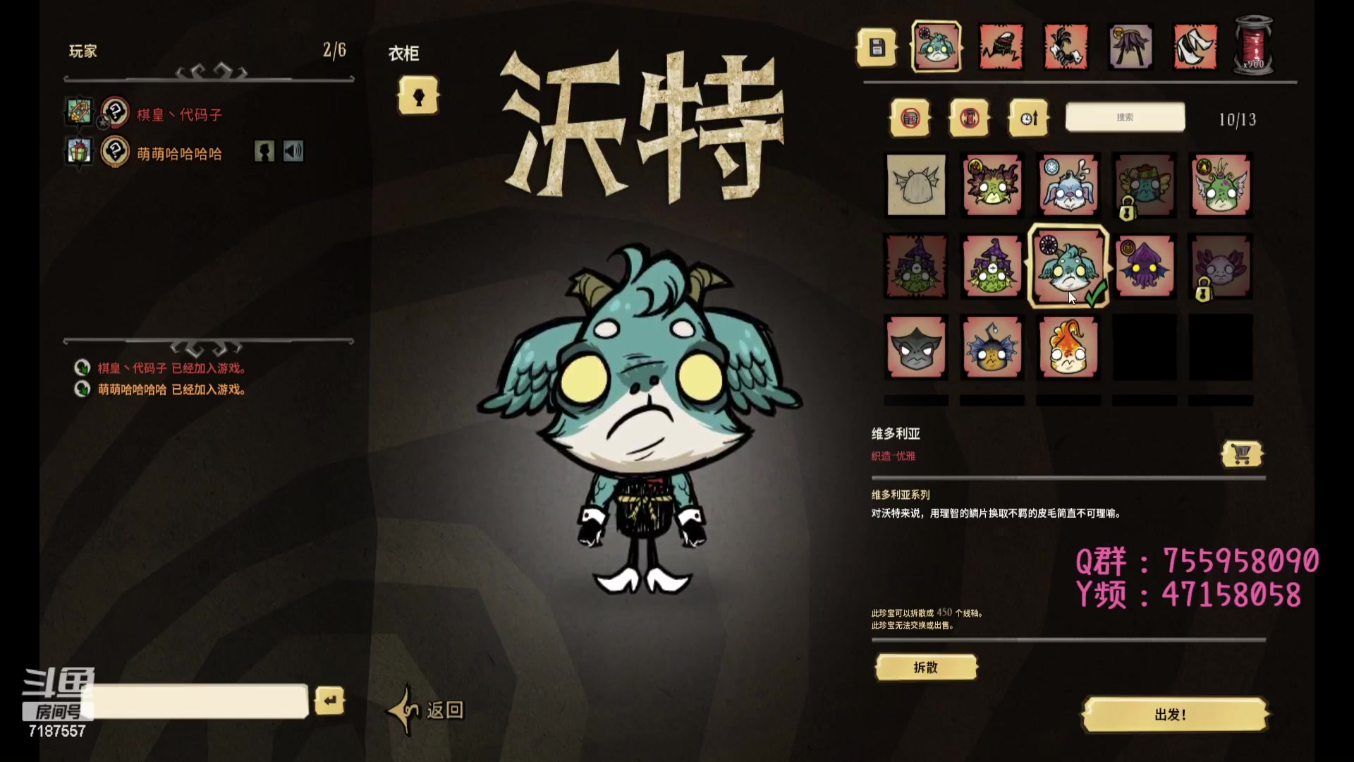 【2023-05-15 18点场】无智的旋律：旋律的联机大厅