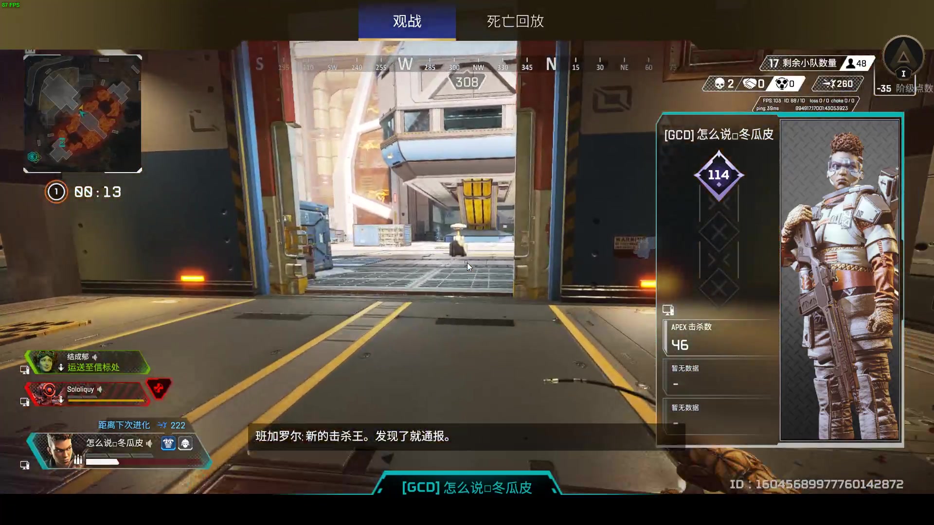 【2023-05-15 09点场】结成郁丶：Coalesce