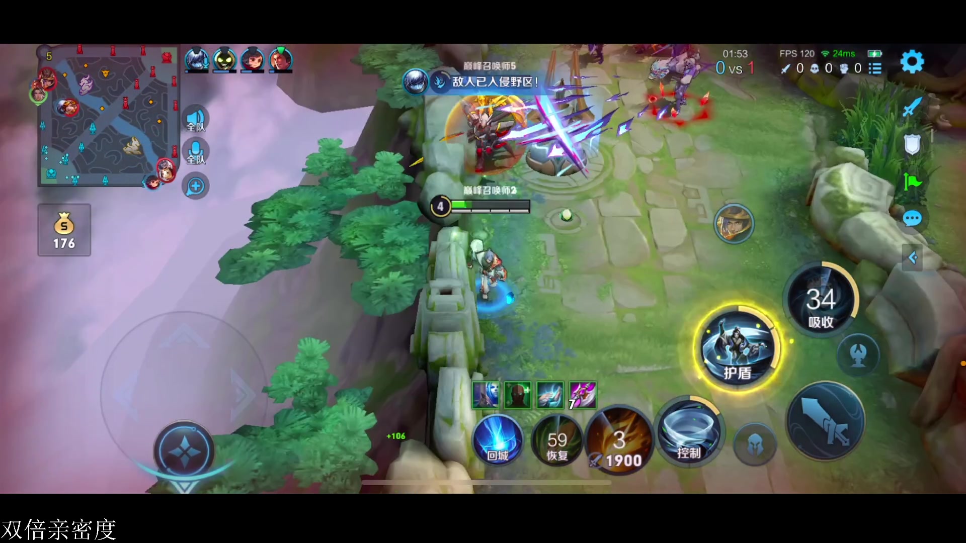 【2023-05-17 20点场】李知恩nn：排位嘿嘿嘿11