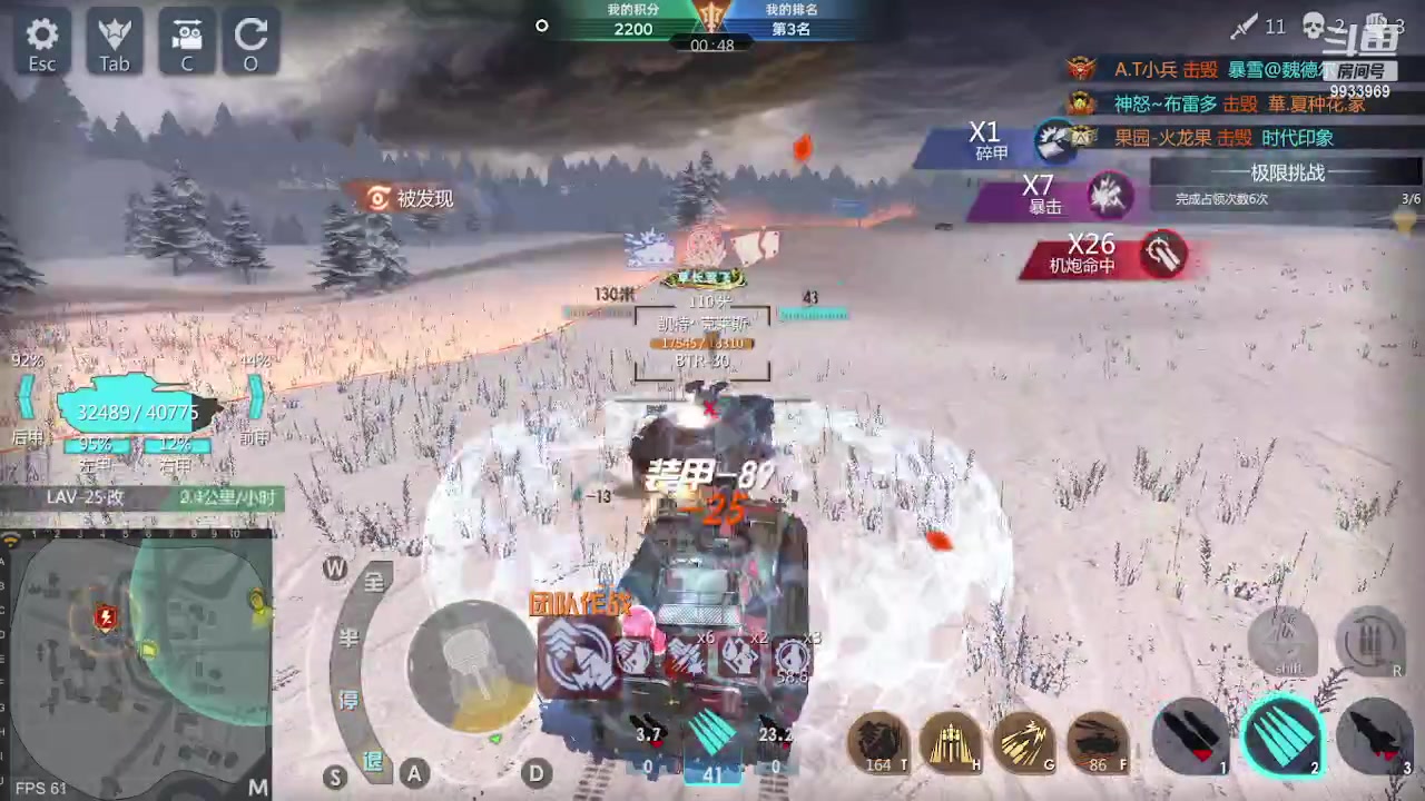 【2023-05-16 20点场】神怒布雷多：神怒布雷多的直播间