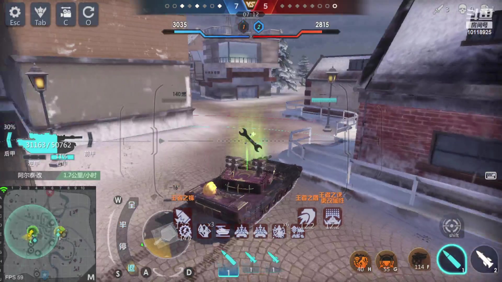 【2023-05-15 12点场】神怒流云飞沙：神怒~流云飞沙