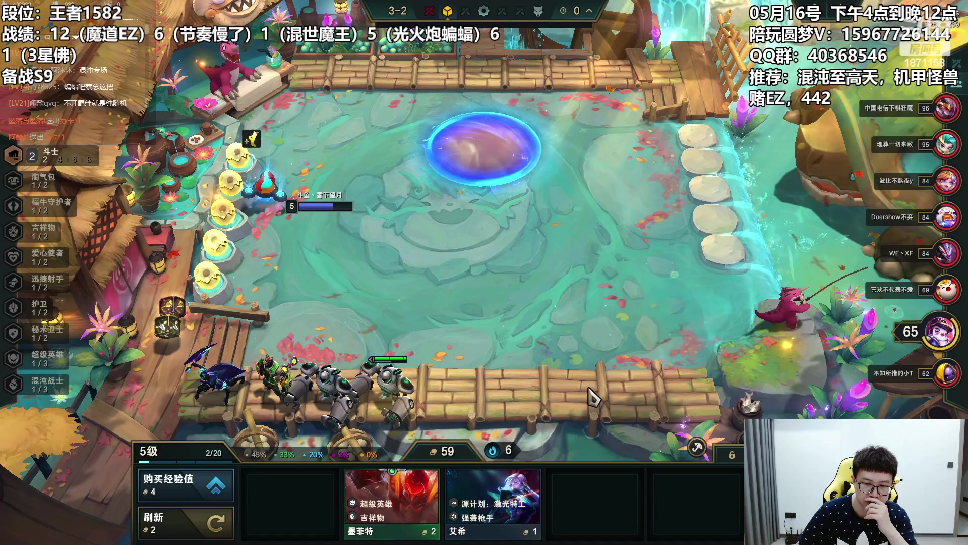 【2023-05-16 23点场】雪下望月7：望月：去时风雨锁寒江~