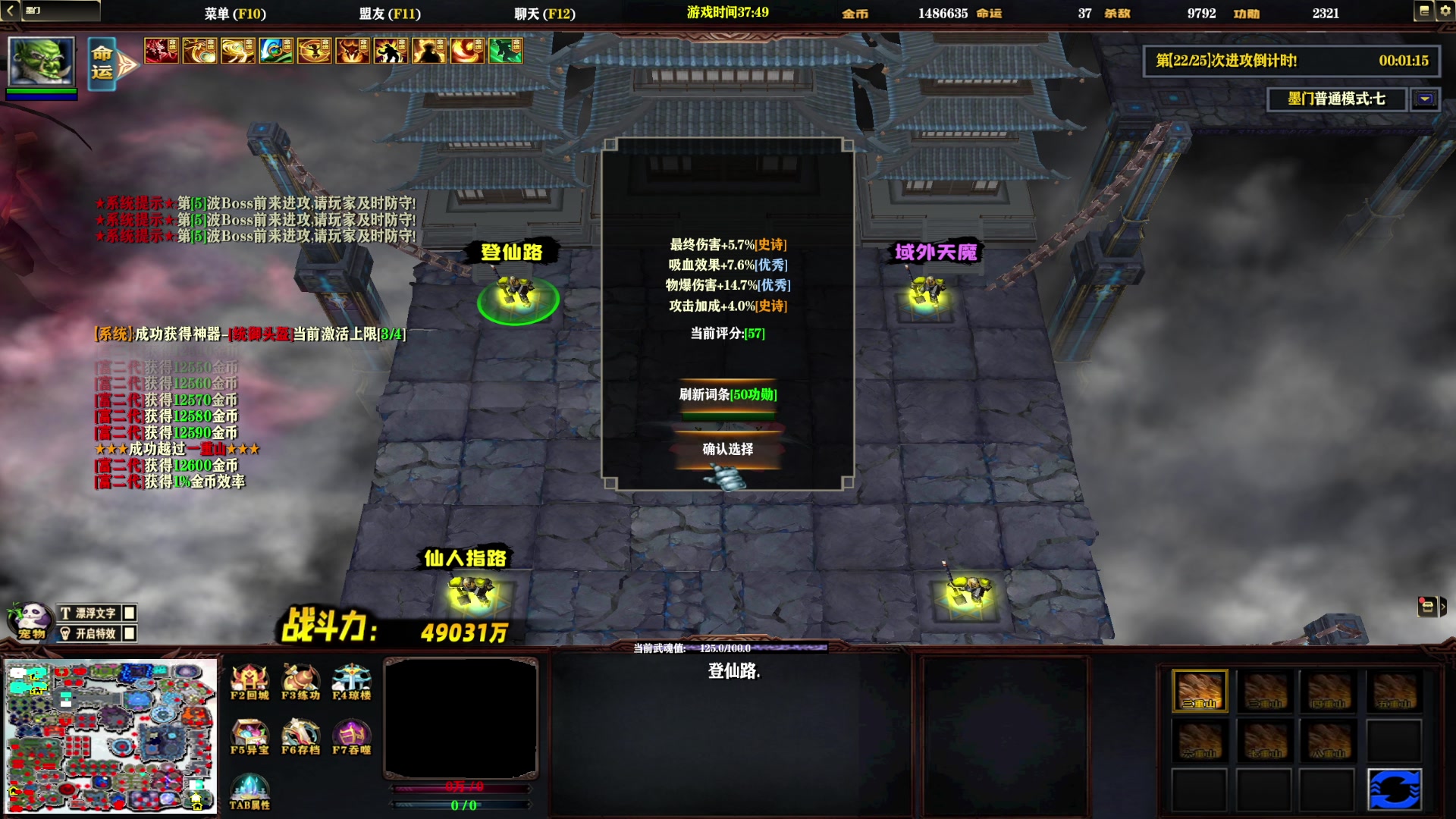 【2023-05-17 03点场】小小青蛙笑i：饭点到了下饭主播