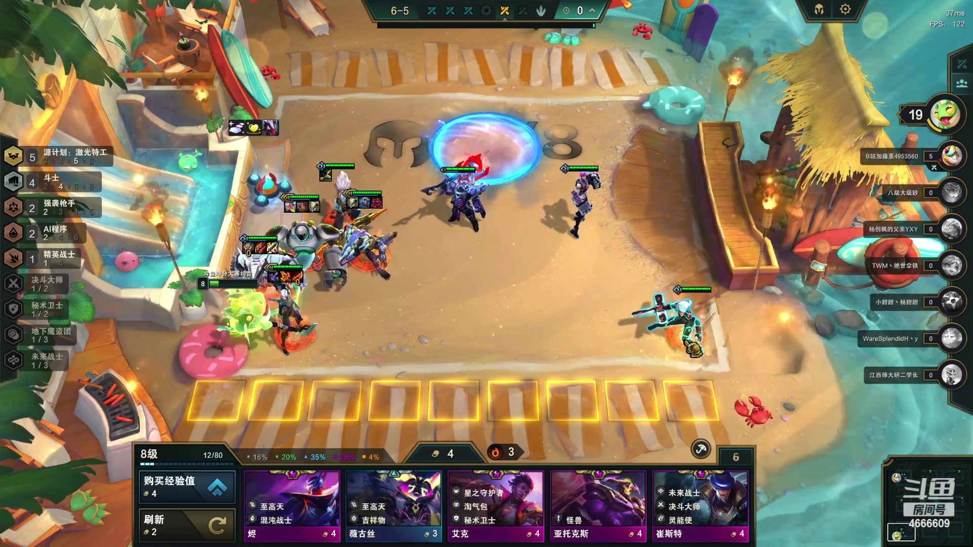 【2023-05-16 22点场】初音未来灰飞：初音：备战21号LCQ