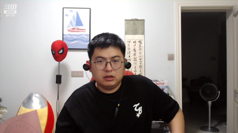 【户外】火力堂主的精彩时刻 20230517 00点场