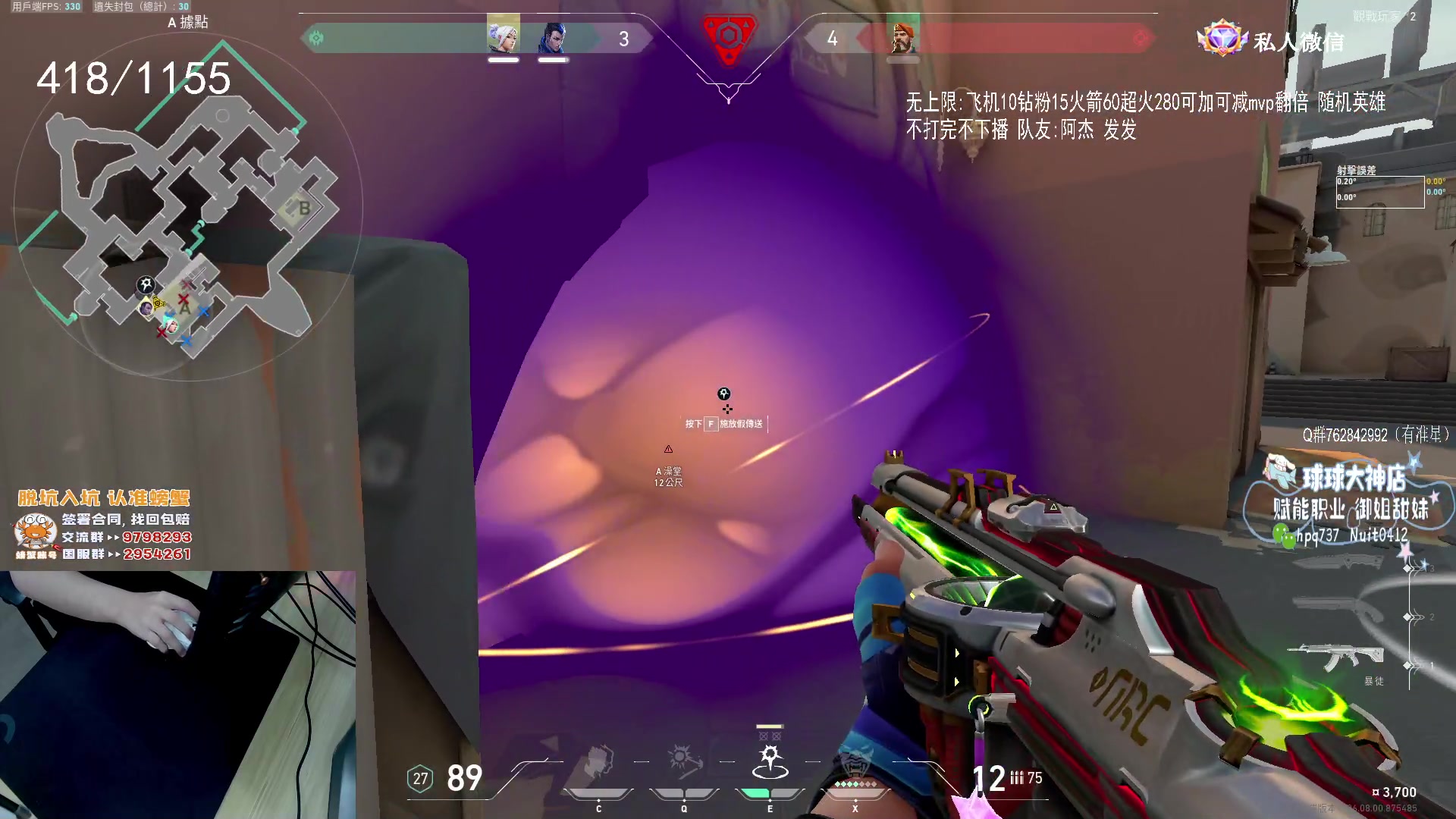 【2023-05-16 17点场】汤米男孩：汤米:子龙超凡随机英雄合砍！