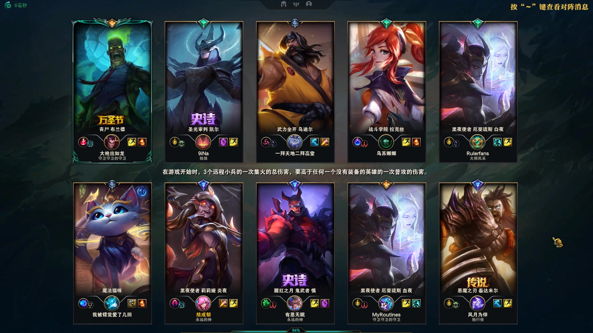 【2023-05-15 13点场】结成郁丶：Coalesce