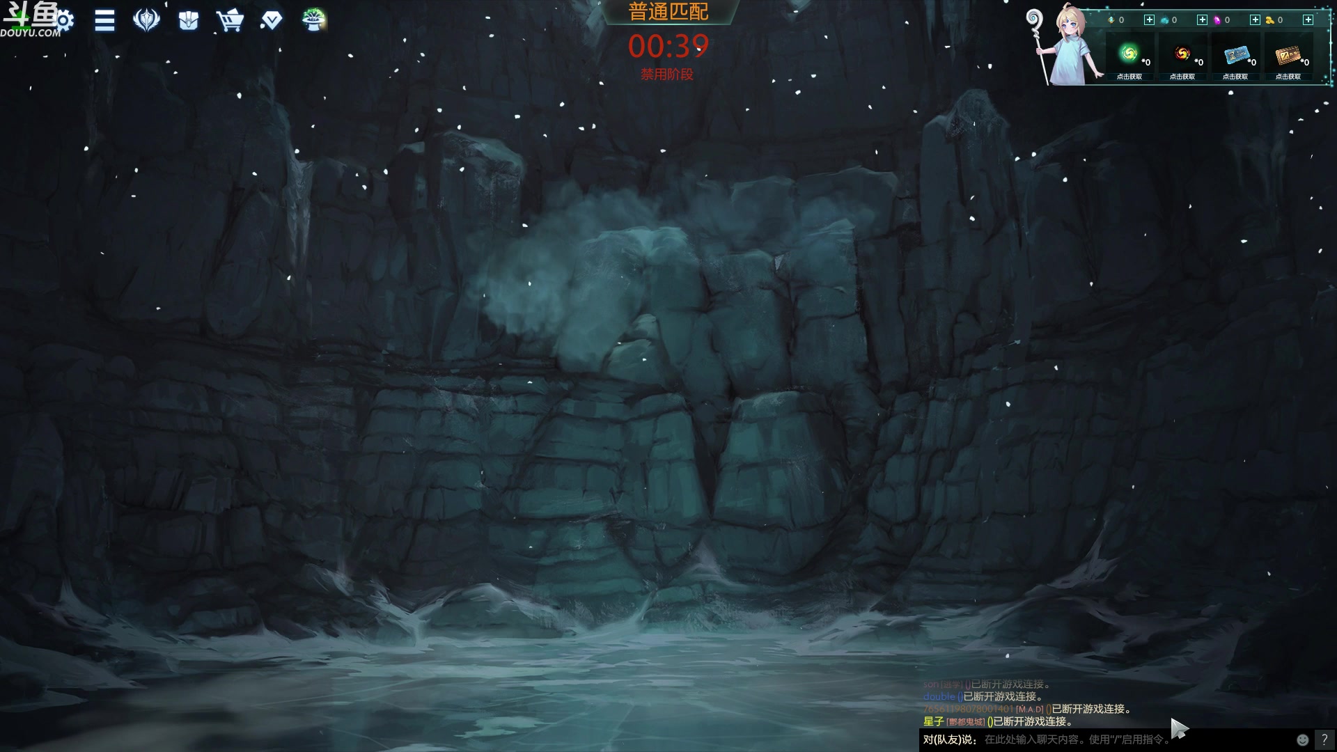 【2023-05-17 02点场】wenshen589：哪有这么容易倒下！