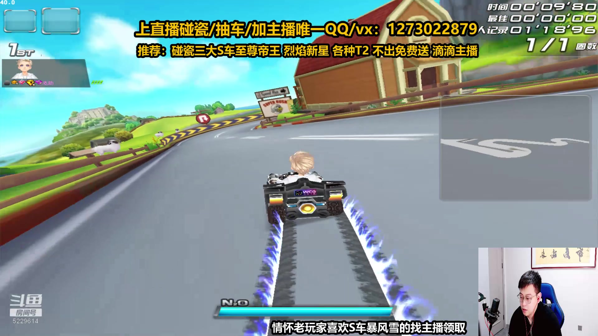 【2023-05-17 18点场】圆梦大师丶秦珂：秦珂：强怼AST嗨起来好吗