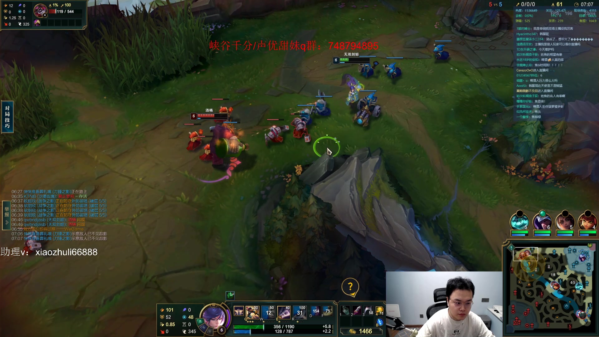 【2023-05-17 21点场】jjking剑姬：国服维护，韩服体验新神话