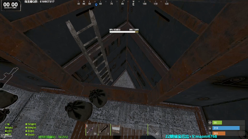 【热门游戏】Happy丨猫腻的精彩时刻 20230517 00点场