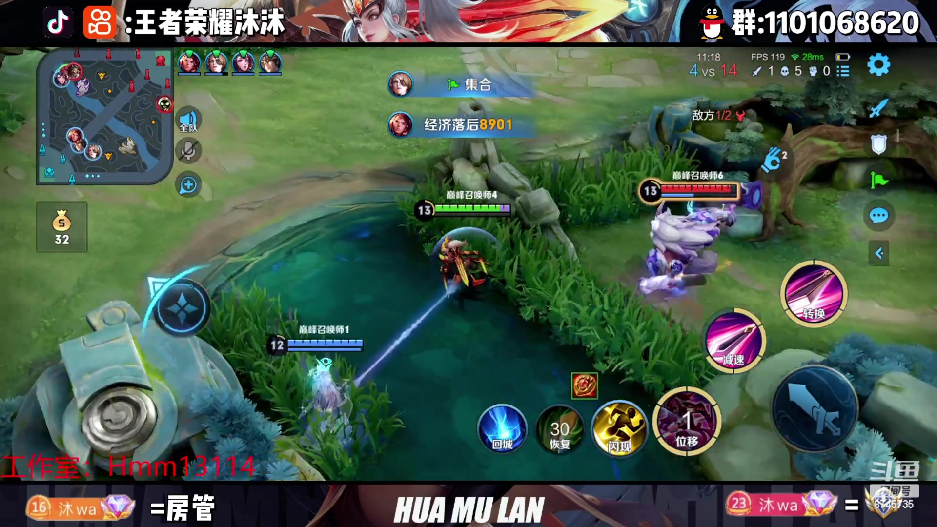 【2023-05-16 22点场】沐沐Ccccc：巅峰赛2200冲前十