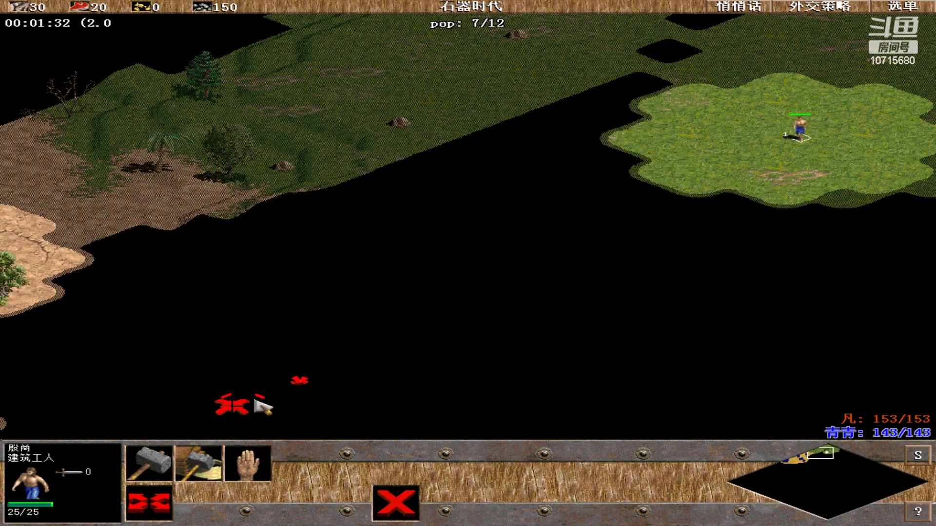 【2023-05-17 18点场】紫云同学706：青青罗马直播间