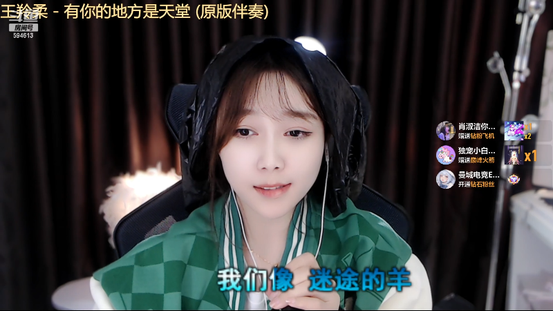 【户外】百变姑姑肖淑洁的精彩时刻 20230517 01点场