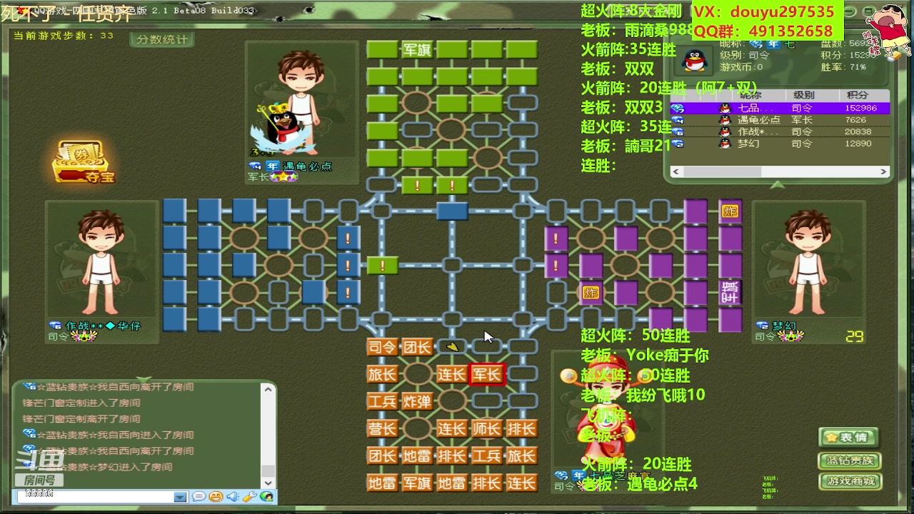 【2023-05-17 17点场】恶蚊子：大家好！！！ 55556