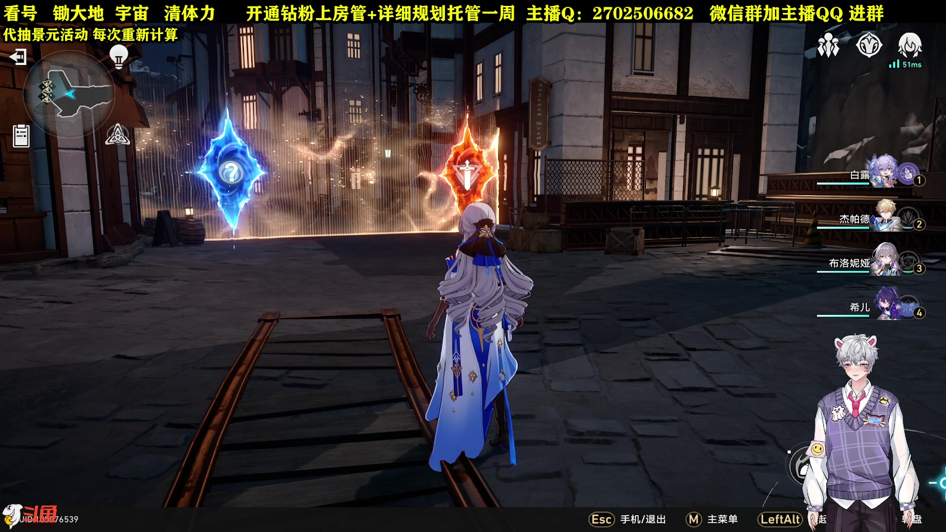 【2023-05-17 13点场】CSTG钢镚：景元时实倒计时了~