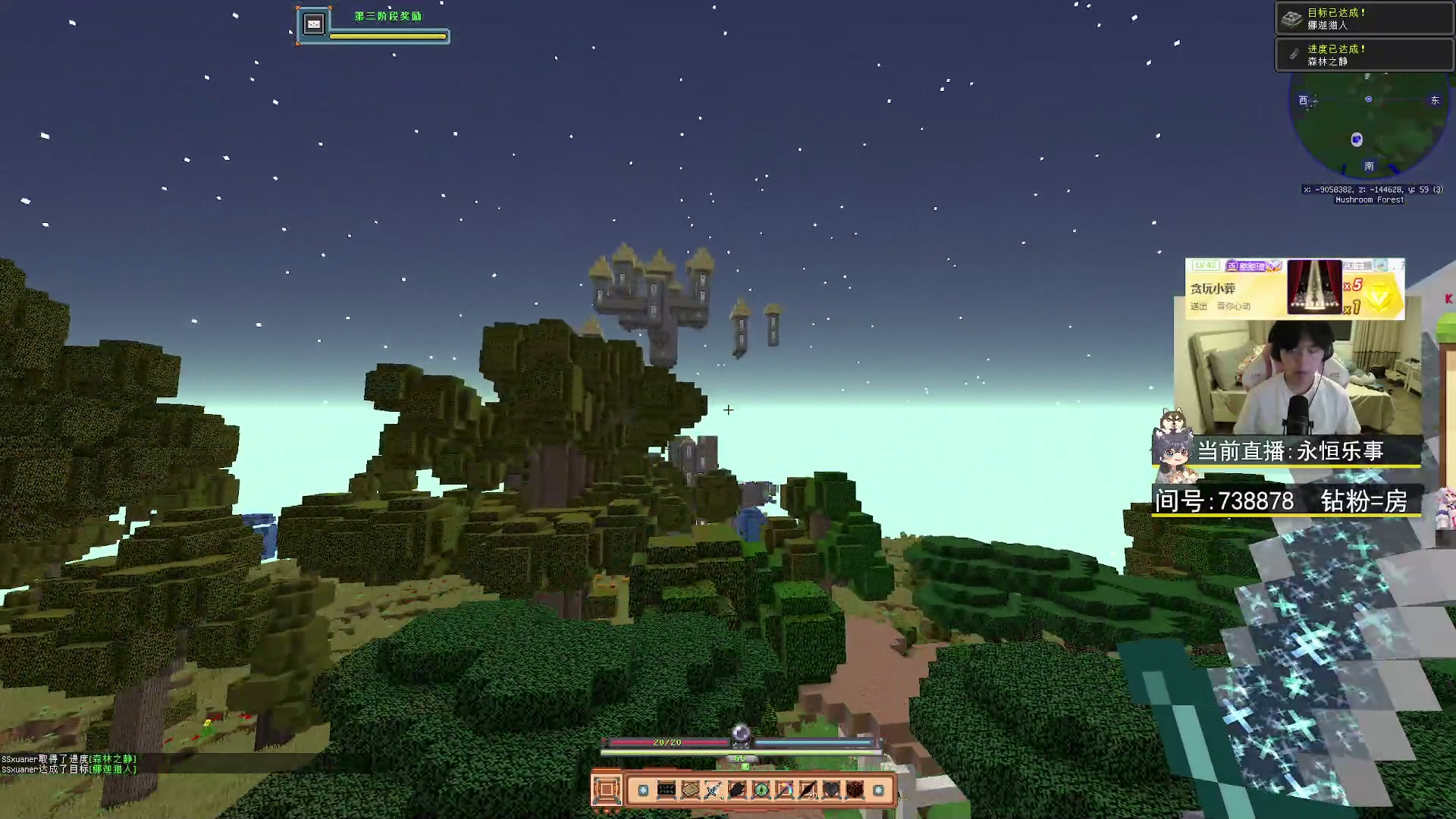 【2023-05-18 22点场】丨绅士瑄丨：又菜又爱玩的直播间！希望能给你带来快乐~