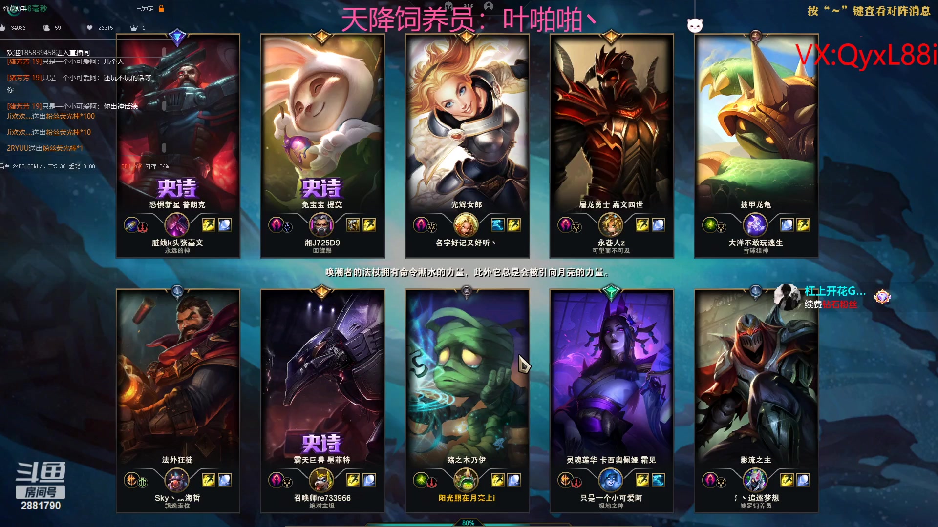 【2023-05-17 23点场】晴天QyxL：晴天：纳尔我的超人